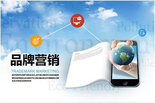 品牌的時間沉淀與未來市場挑戰 市場營銷策劃的平衡之道